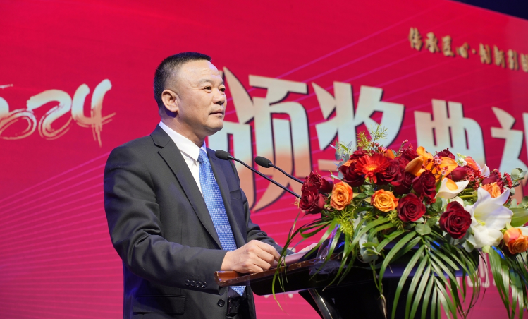 龍騰萬(wàn)里風(fēng)云動(dòng)  盛世華章啟新程 -------華豐船舶隆重召開年度總結(jié)表彰大會(huì)